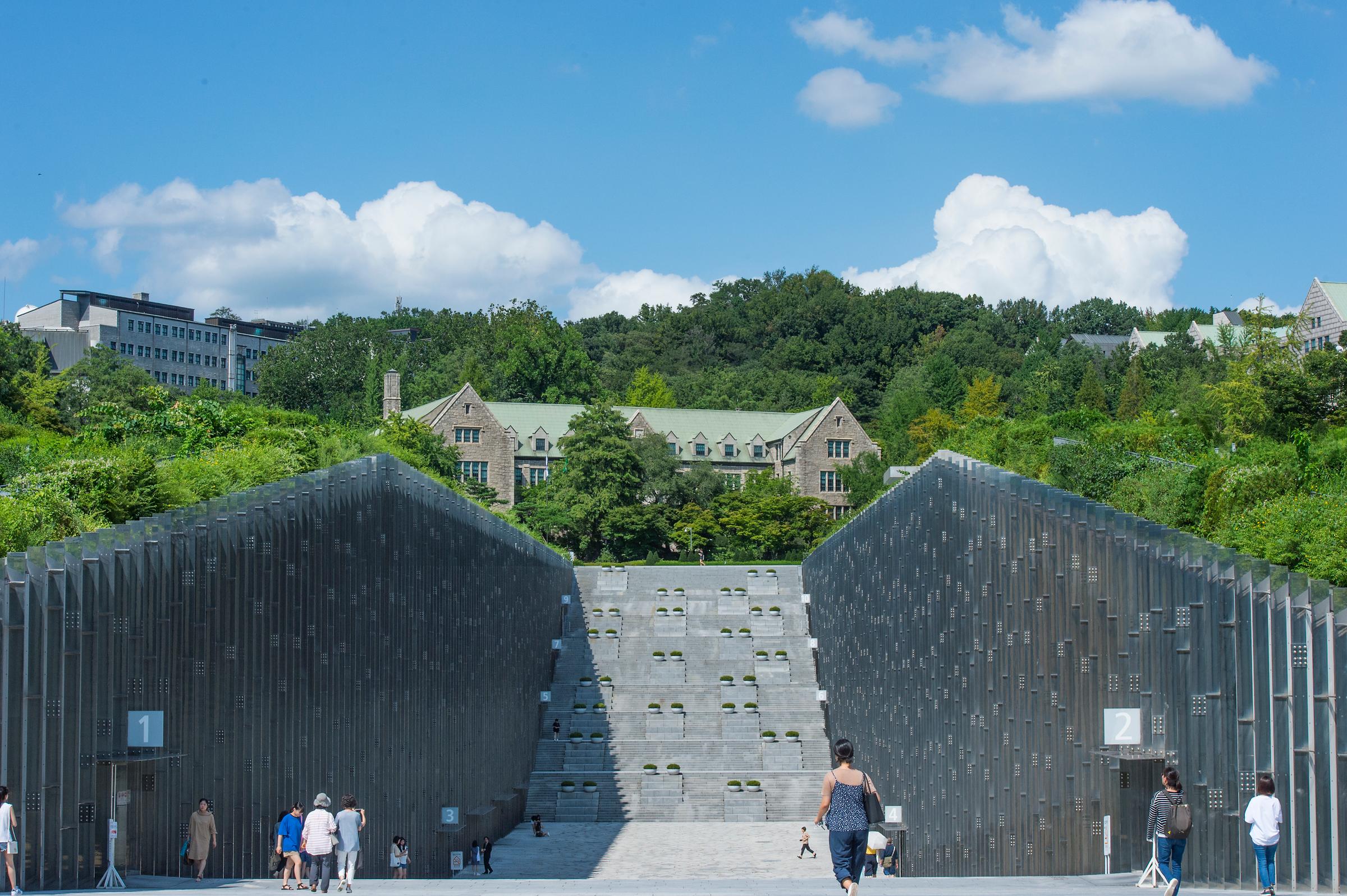 이화여자대학교 수학과