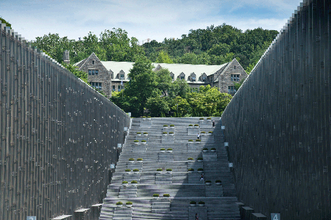 이화여자대학교