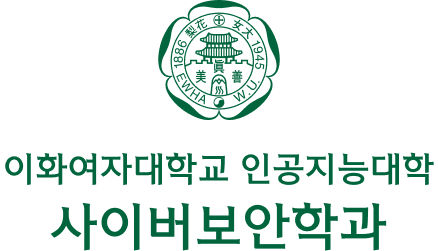 이화여자대학교 EWHA WOMANS UNIVERSITY