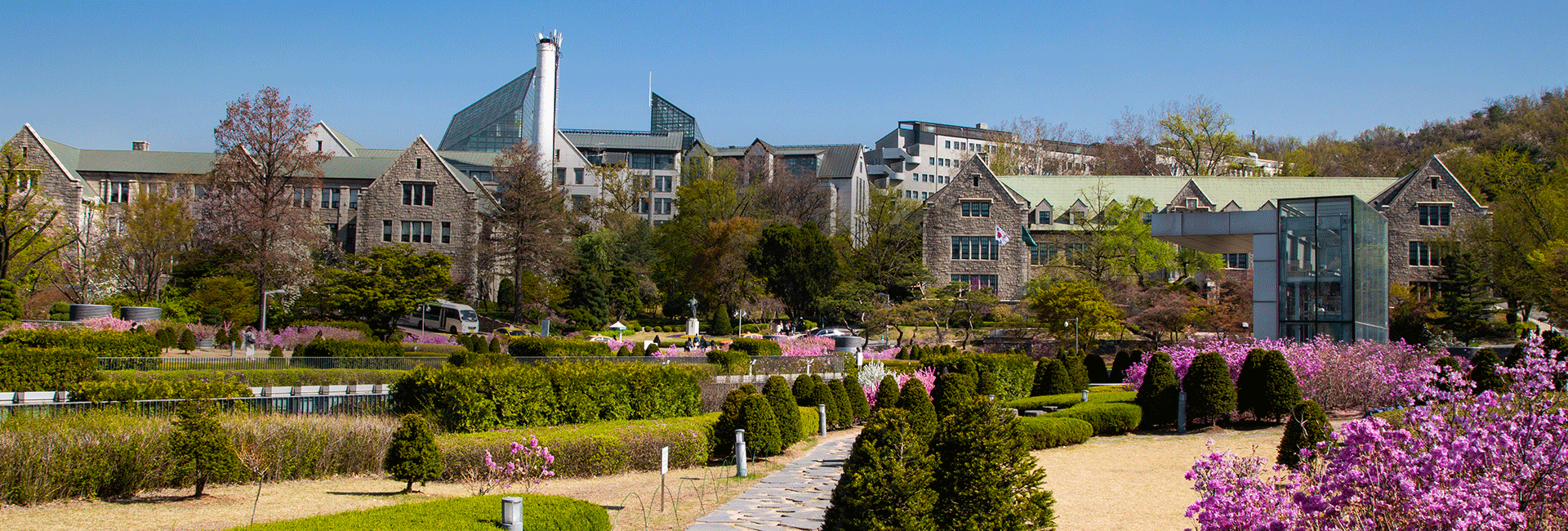 이화여자대학교 전경