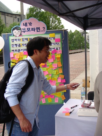 [080516] 전공소개전 셋째날