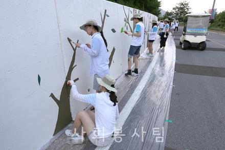 2013 벽화봉사활동 - 경북 예천