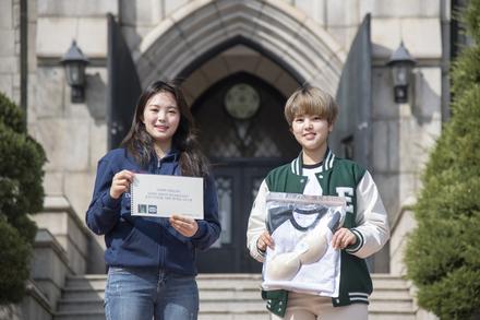 [대학저널] '도전학기제'에 도전!...10회째 맞은 이화여대 도전학기제