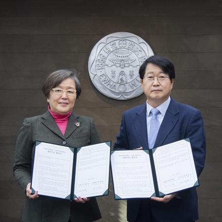 해동과학문화재단 해동창의학습공간조성기금 5억 원 기부  