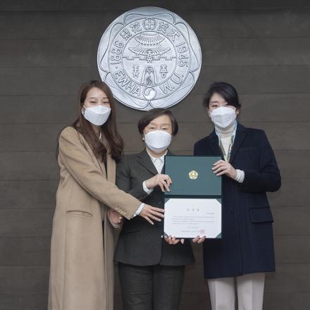 천만장학회, 의과대학발전기금 1억원 후원  