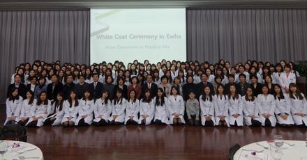 ‘White Coat Ceremony’ 개최