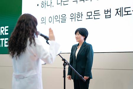 2024 White Coat Ceremony 