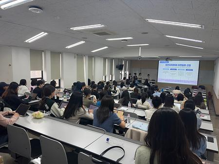 2024 Talk & Share