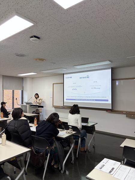 제21차(1월) 브라운 백 세미나 (26.1.21)