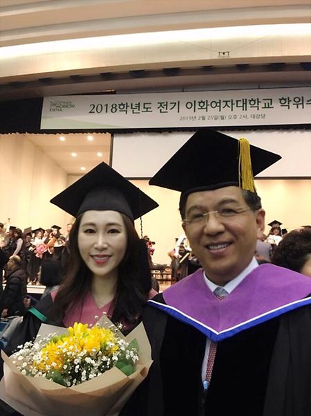 2018학년도 전기 이화여자대학교 학위수여식