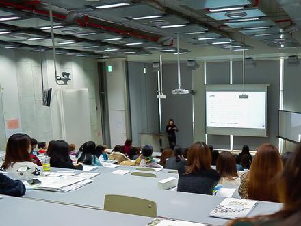 Ewha TESOL Workhop October  